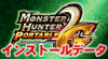 ICON0.PNG